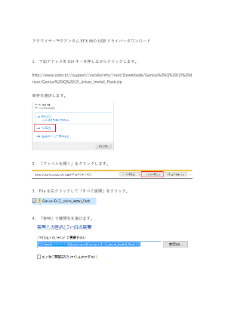 Flipbook